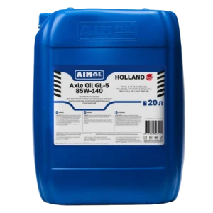 AIMOL AXLE OIL GL-5 85W-140 20 л