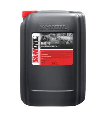 Масло консервационное К-17