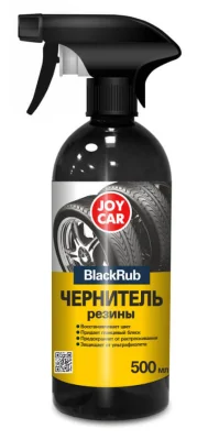JOY CAR Чернитель резины  «BlackRub»