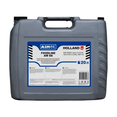 AIMOL Foodline AW 68