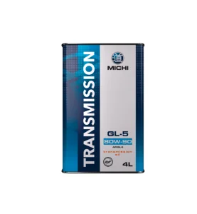 Масло MICHI Transmission 80W-90 GL-5 4 л