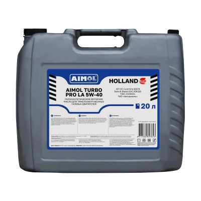 AIMOL TURBO PRO LA 5W-40