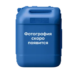 AIMOL TURBO 15W-40 60 л