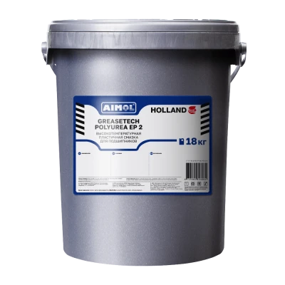 AIMOL GREASETECH POLYUREA EP 2