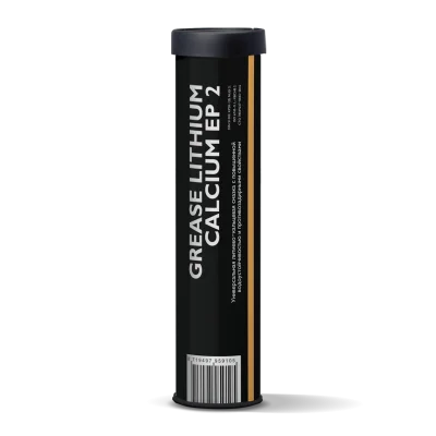 AIMOL Grease Lithium Calcium EP 2