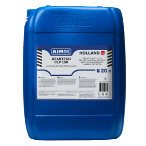 AIMOL INDO GEAR CLP 150 20 л