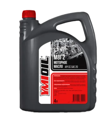 Моторное масло для дизельных двигателей М8Г2