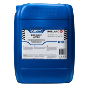 AIMOL Foodline AW 22 20 л