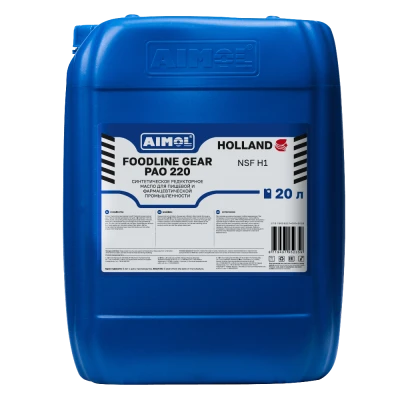 AIMOL Foodline Gear PAO 220