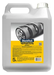 JOY CAR Чернитель резины  «BlackRub»