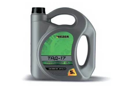 Масло WEZER ТАД-17 SAE 80W-90 API GL-5 216,5л