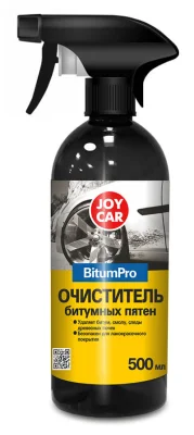 JOY CAR Очиститель битумных пятен  «BitumPro»
