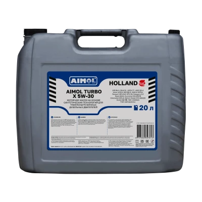 AIMOL TURBO X 5W-30