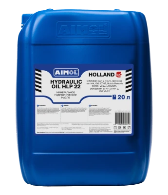 AIMOL HYDRAULIC OIL HLP 22