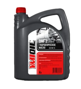 Всесезонное гидравлическое масло ВМГ3 0,9 л