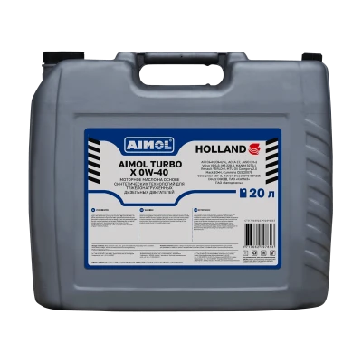 AIMOL TURBO X 0W-40