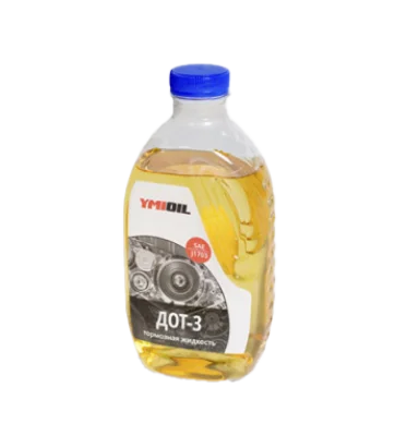 Тормозная жидкость ДОТ-3
