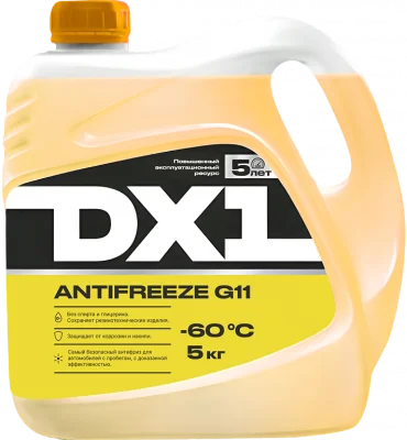 Antifreeze G11 -60 °C DX1