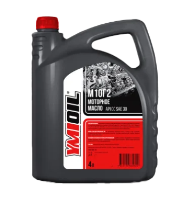 Моторное масло для дизельных двигателей М10Г2