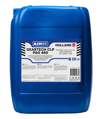 AIMOL Geartech CLP PAO 460