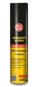 JOY CAR Жидкий ключ “Liquid Wrench”