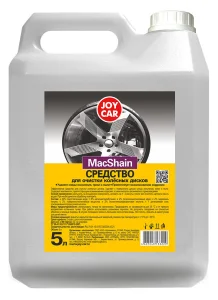 JOY CAR Очиститель колесных дисков  «MacShain»