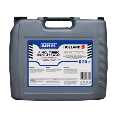 AIMOL TURBO PRO LA 10W-40