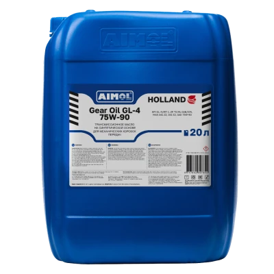 AIMOL GEAR OIL GL-4 75W-90