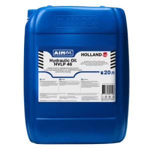 AIMOL HYDRAULIC OIL HVLP 46 RU 20 л