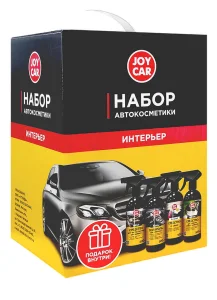 JOY CAR Набор автокосметики ИНТЕРЬЕР 4в1 