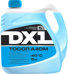 Тосол A40M -40 °C DX1 1 кг