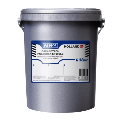 AIMOL GREASETECH POLYUREA EP 2 SLS