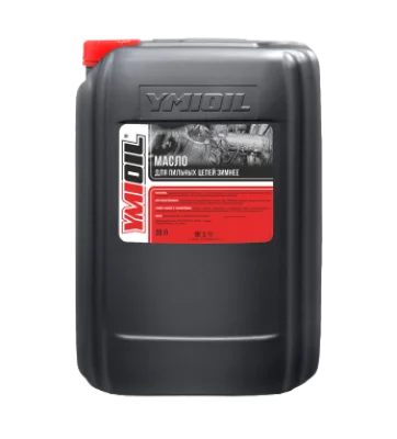 Масло для пильных цепей зимнее