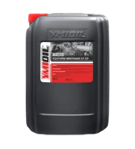 Масло редукторное минеральное CLP-220 20 л