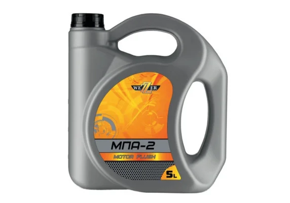 Масло WEZER МПА-2