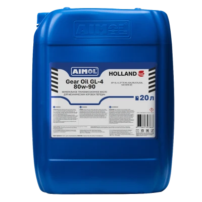 AIMOL GEAR OIL GL-4 80W-90