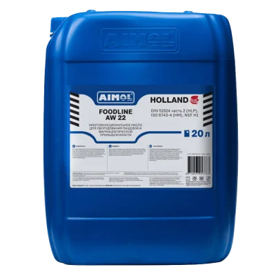 AIMOL Foodline AW 22