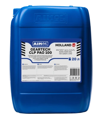 AIMOL Geartech CLP PAO 100