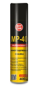 JOY CAR Многоцелевая смазка MP40 “MultiPurpose”