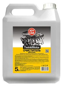 JOY CAR Очиститель двигателя  «TwinkMotor»