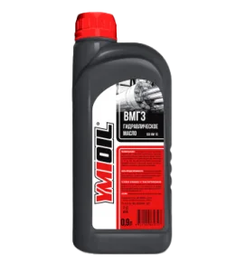 Всесезонное гидравлическое масло ВМГ3 4 л